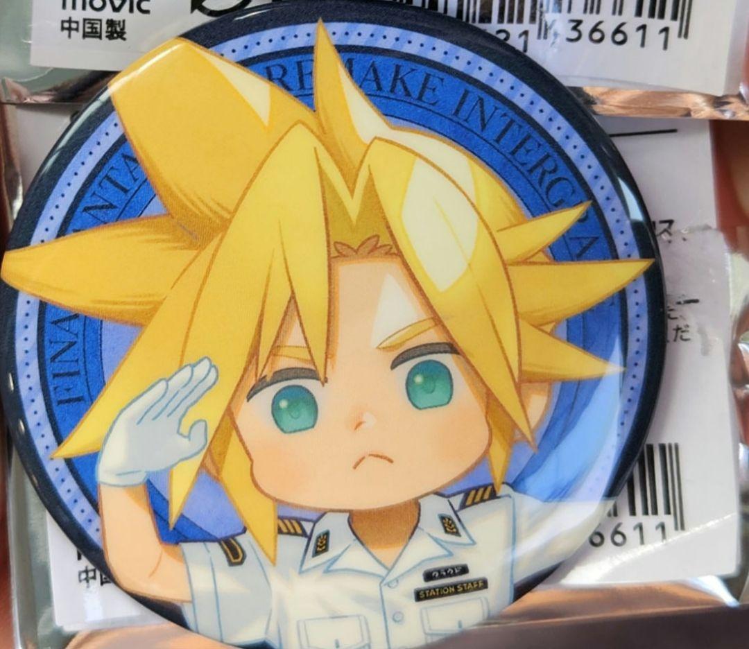 JR東海 推し旅 ファイナルファンタジー7 缶バッジ クラウド FF7 - メルカリ