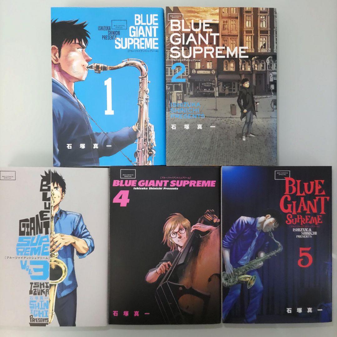 BLUE GIANT シリーズ 既刊全巻セット 全36冊 小学館 - メルカリ