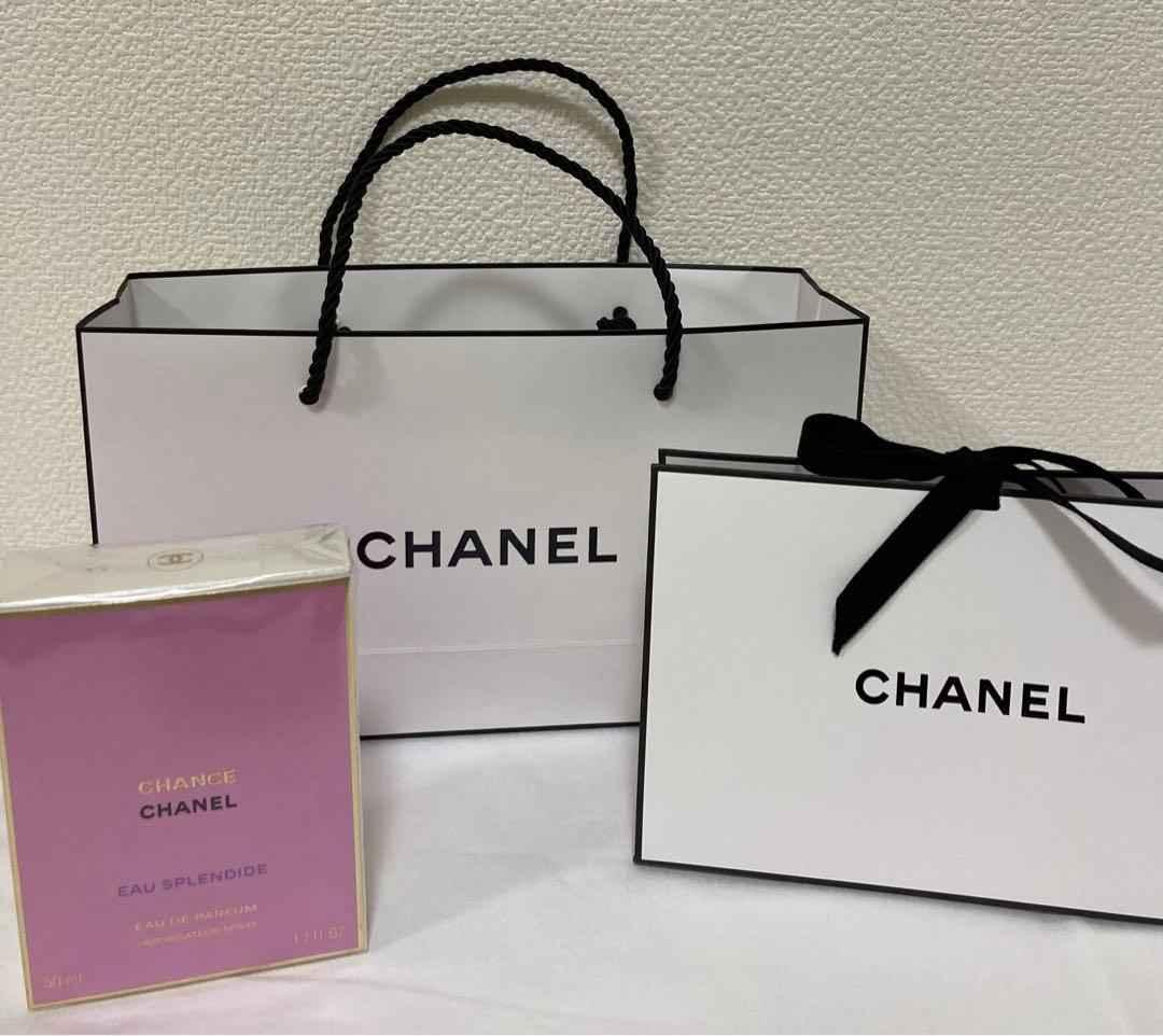 ☆新品未開封CHANELチャンス オー スプランディド50ml