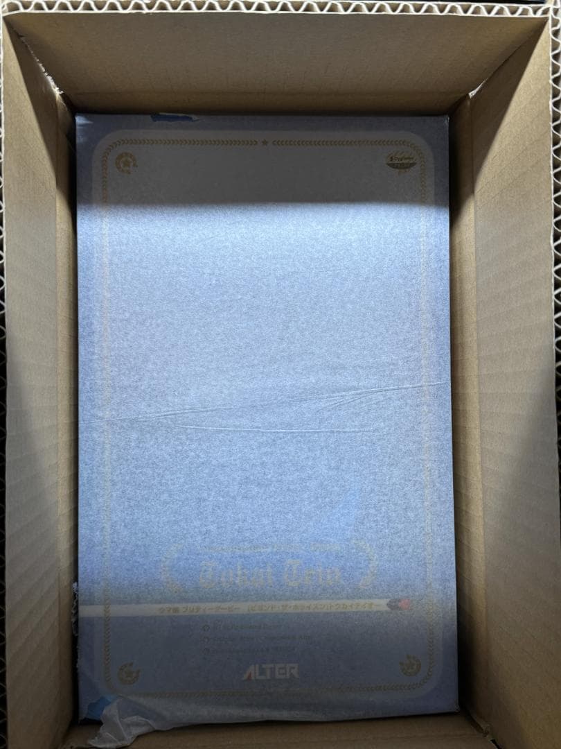 ALTER トウカイテイオー ビヨンド・ザ・ホライズンVer. 1/7スケール