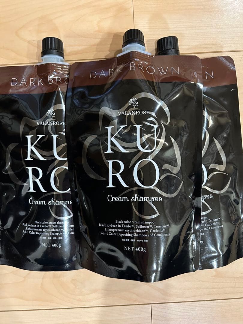 KURO Cream Shampoo ダークブラウン 3本セット
