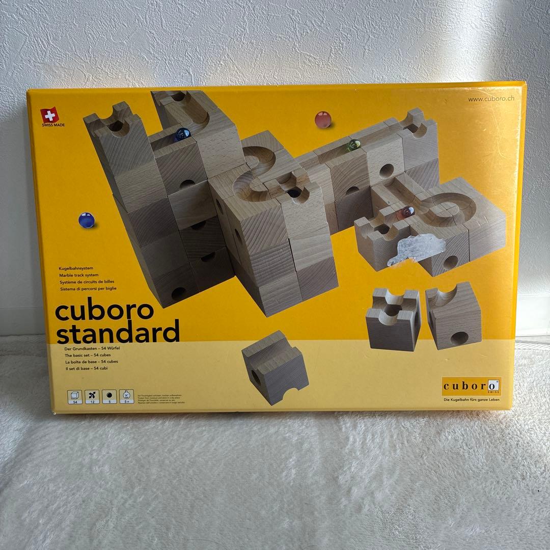 cuboro standard キュボロ スタンダード