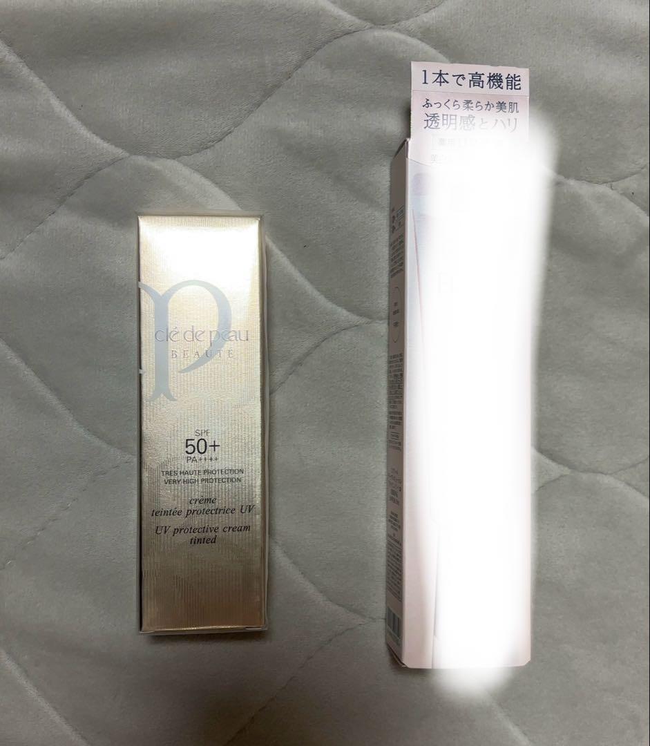 未開封　クレドポーボーテ　日焼け止め化粧下地 楽天市場】Cle de Peau Beaute クレ・ド・ポー ボーテ [4種類から