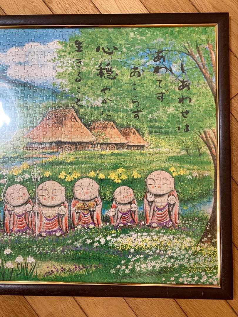千P⑩富士山六地蔵 ジグソーパズル 木額54×79㎝ 完成品 美品