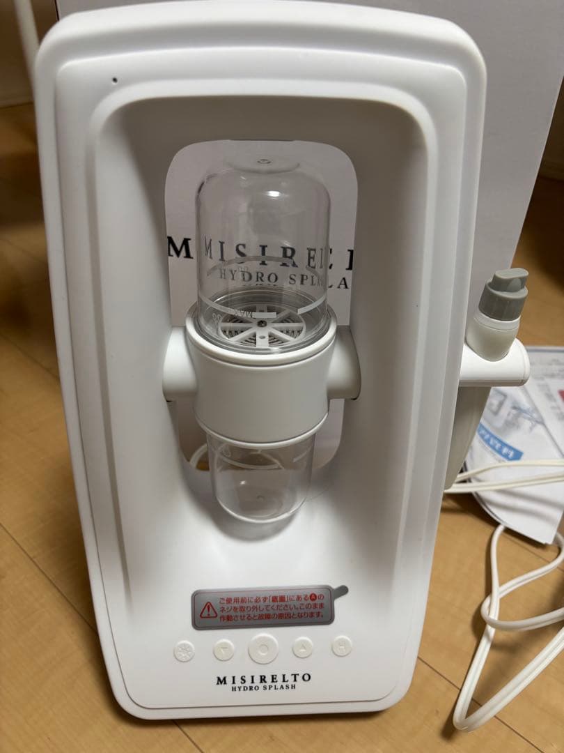 ハイドロスプラッシュ　毛穴洗浄　美容機器 MISIRELTO ハイドロスプラッシュ-美容機器の卸/仕入れならビーウェイブ