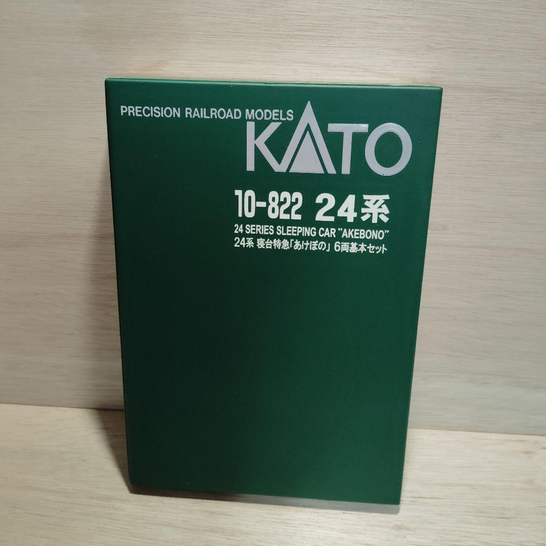 KATO Nゲージ 10-822 24系寝台特急「あけぼの」 6両基本セット Amazon | KATO Nゲージ 24系 寝台特急 あけぼの 基本 6両セット 10-822