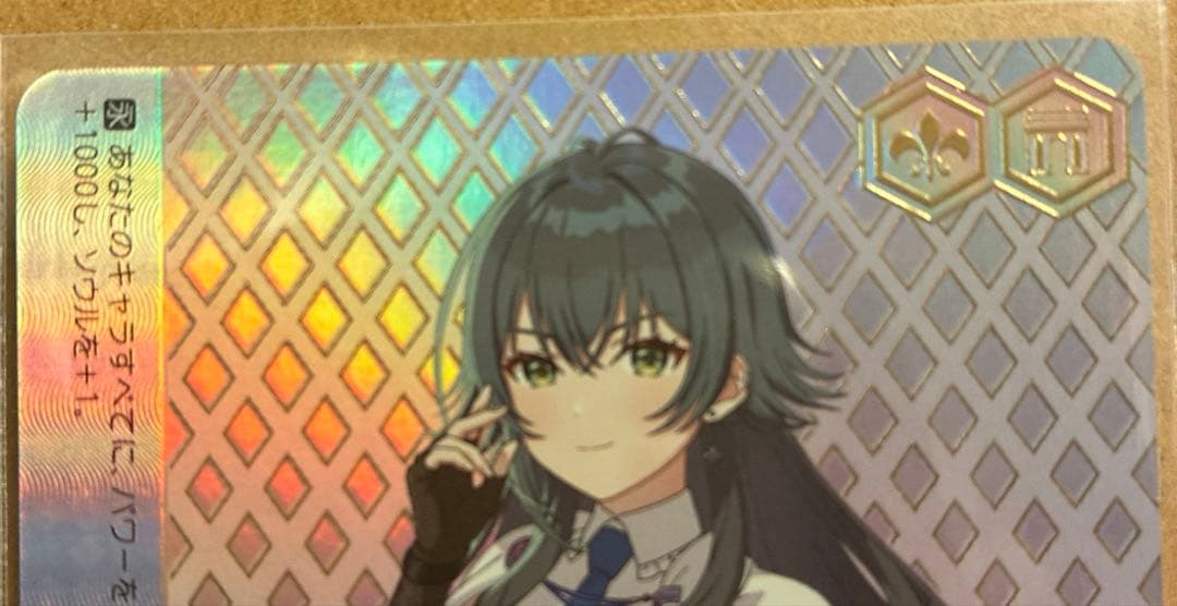 ヴァイス/学園アイドルマスター/学マス/SIR/月村手毬/何やってるんだ