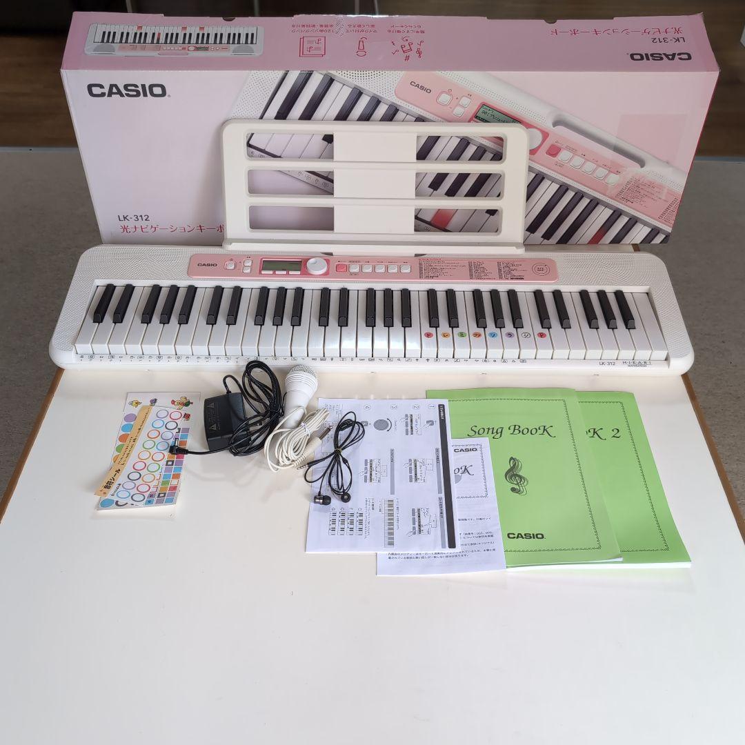 CASIOカシオLK-312光ナビゲーションキーボード 61鍵盤 - メルカリ