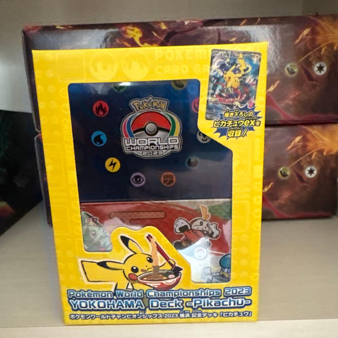 ト*ロ様 ポケモンワールドチャンピオンシップス2023 横浜記念デッキ「ピカチュ ポケモンワールドチャンピオンシップス2023横浜 記念デッキ