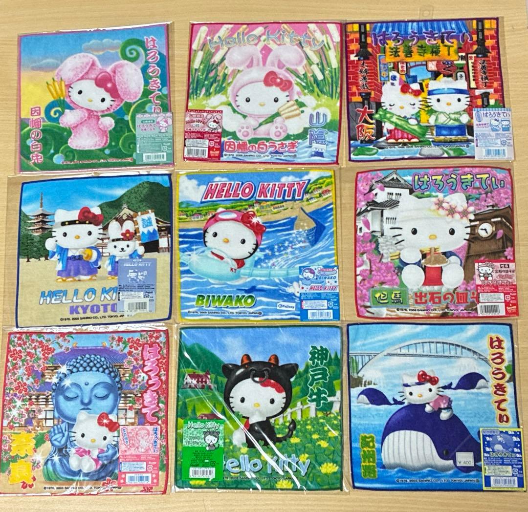 公*o様 ハローキティ ご当地タオル127枚まとめ売り