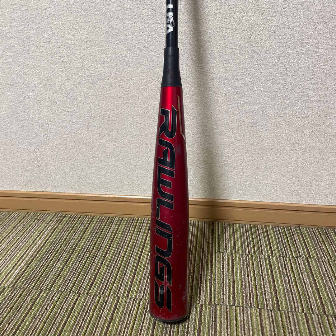 ローリングス クアトロ プロ　赤