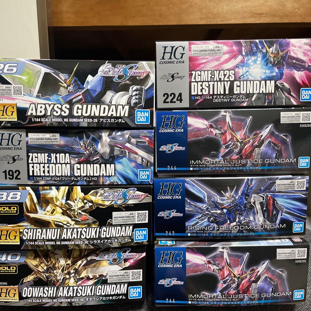 ガンダムSEED DESTINY FREEDOM プラモデルまとめ 新品 機動戦士ガンダムSEED FREEDOM] 商品情報解禁！『機動戦士ガンダムSEED