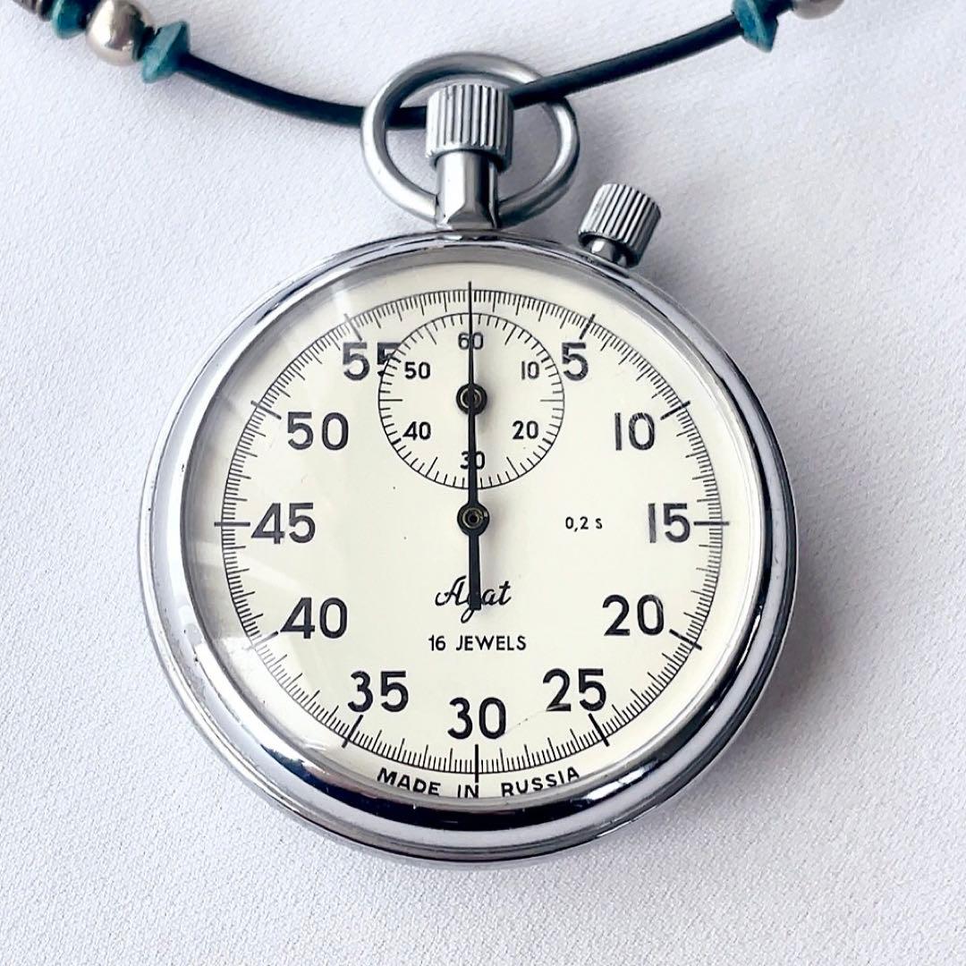 MADE IN RUSSIA Agat 16石　手巻き式ストップウォッチ　♪