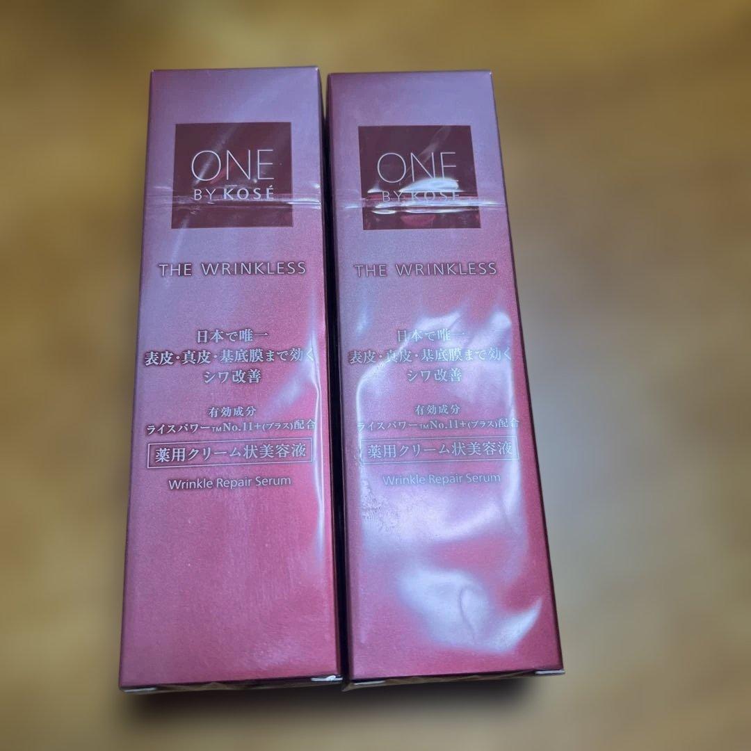 ONE by KOSÉ THE WRINKLESS アイクリーム　２本