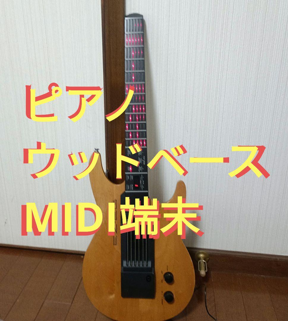 YAMAHA EZ-EG MIDIギター　ピアノやウッドベースの音がでる.補足有 Amazon | ヤマハ イージーギター EZ-EG | エレキギター | 楽器・音響機器