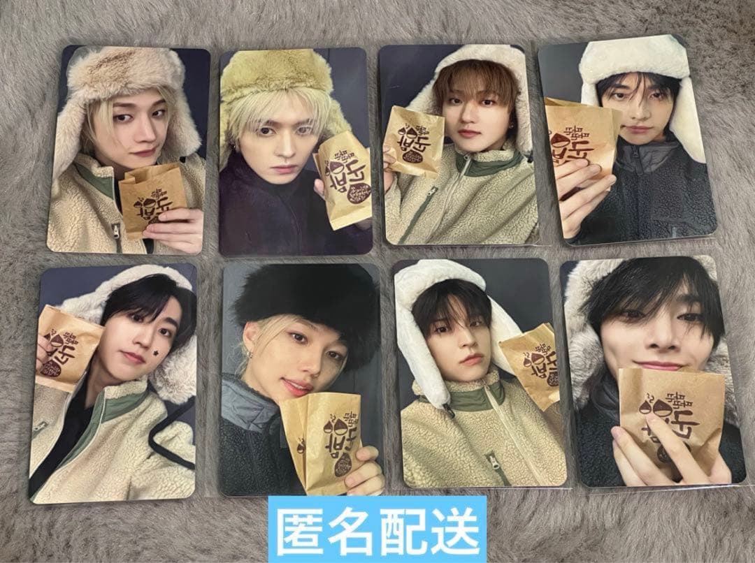 Stray Kids DOIT FANS VC特典トレカ 8枚セット - メルカリ