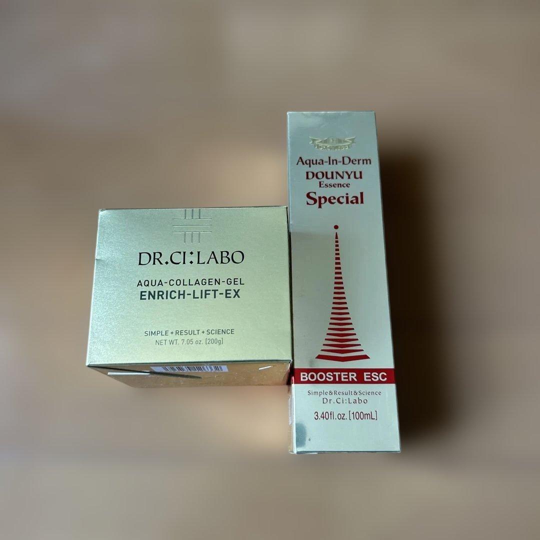 アクアコラーゲンエンリッチリフトEX 200g アクアインダース導入100ml