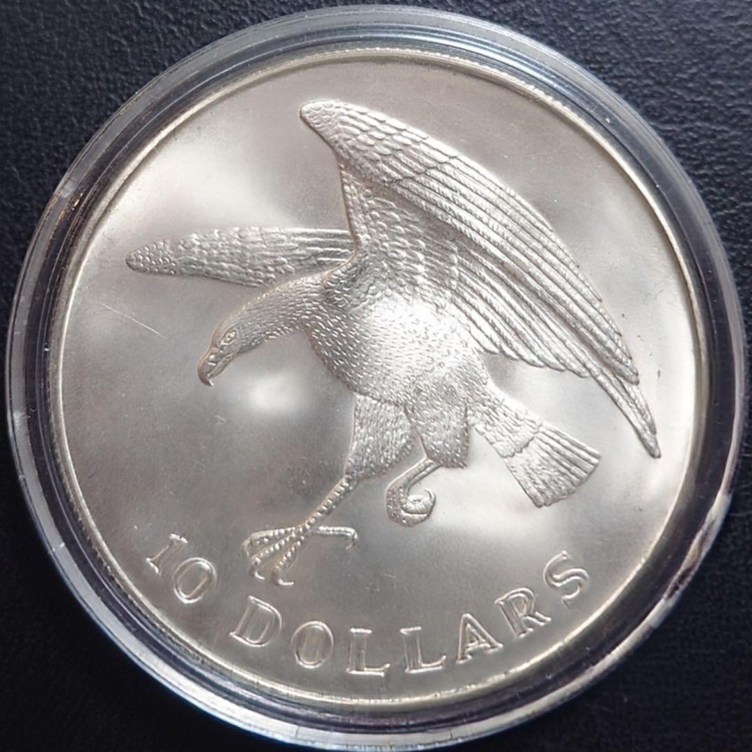 1974年 シンガポール銀貨 10ドル ウミワシ記念銀貨 40.6mm 大型銀貨