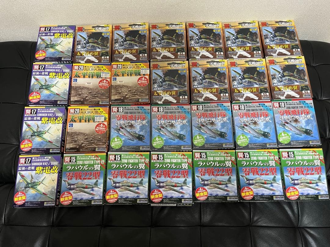 童友社 翼コレクション 1/100 まとめ売り