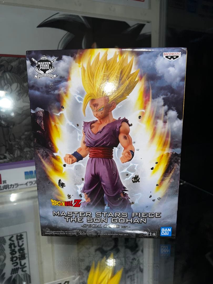 ドラゴンボールZ 孫悟飯 MSP スペシャルカラーver.