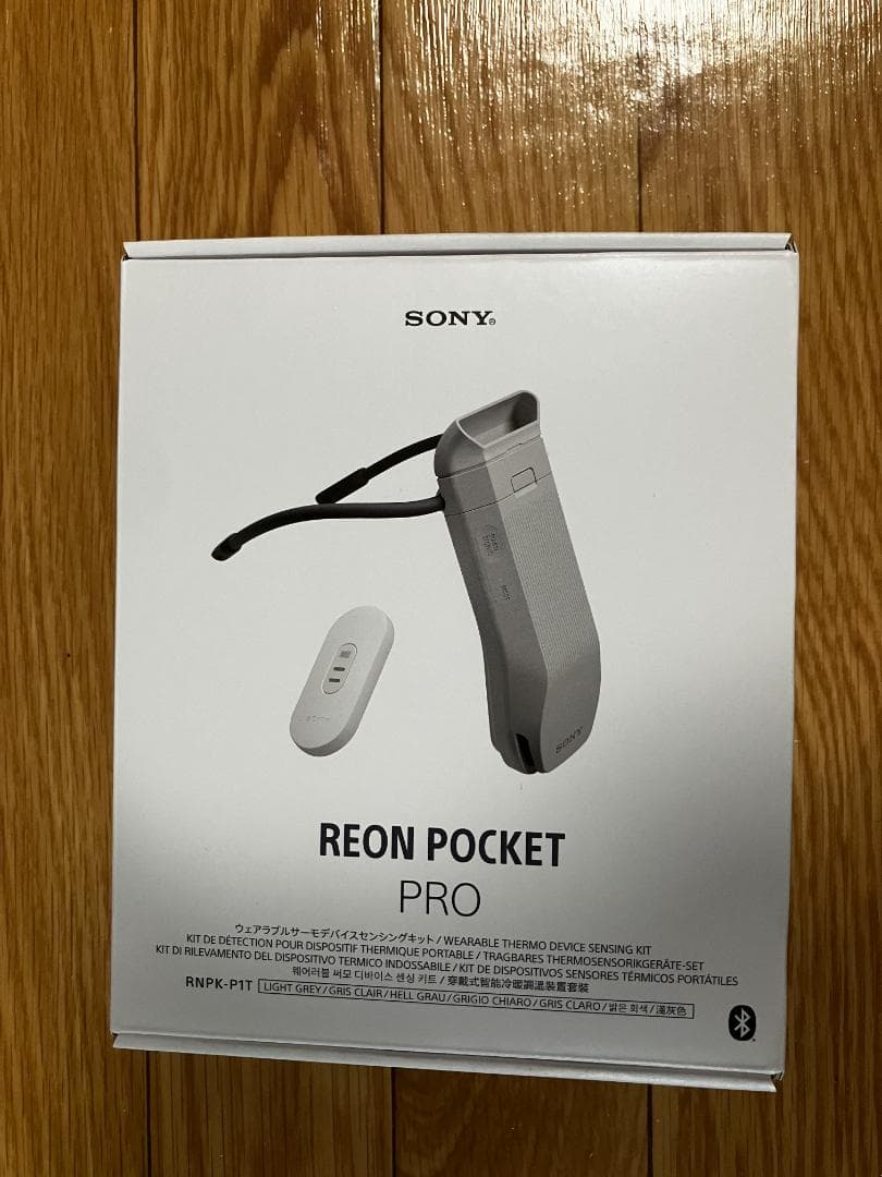 【新品未開封】REON POCKET PROセンシングキット