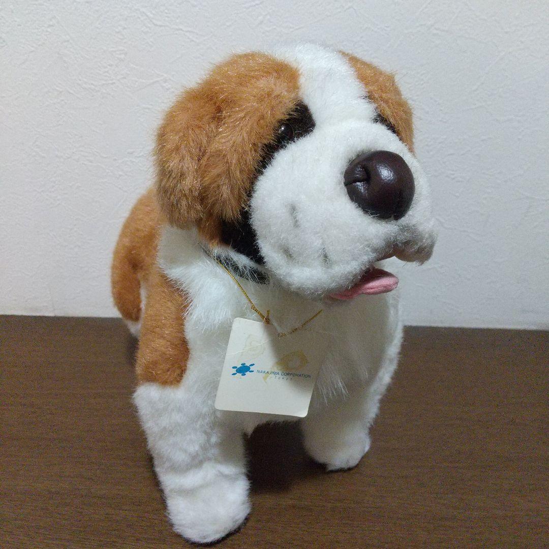 新品　タグ付き　ナカジマコーポレーション　ぬいぐるみ