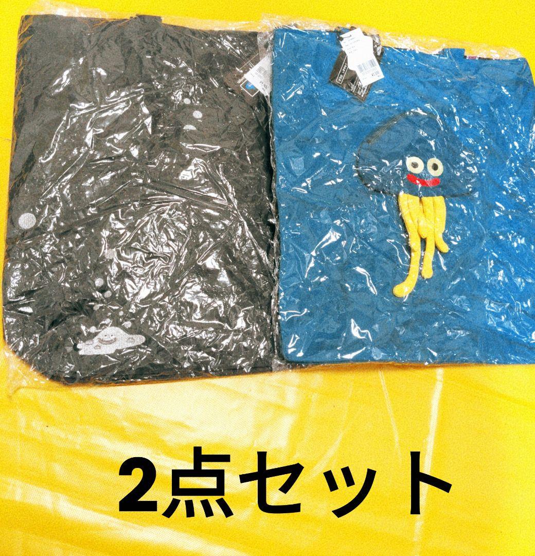 新品！グラニフ ドラゴンクエスト ホイミスライム はぐれメタル トートバッグ