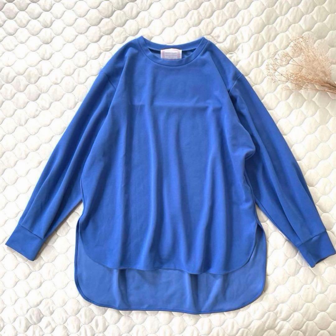 【美品】BEARDSLEY Tブラウス　ブルー　サイズ0