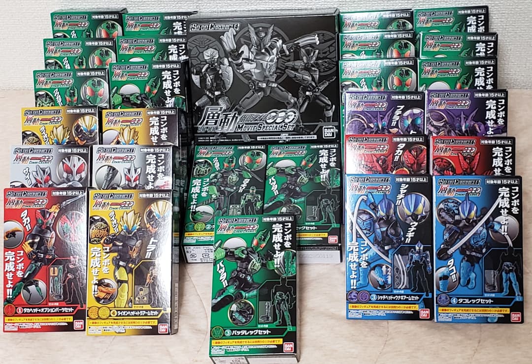 SO-DO CHRONICLE 層動『ボンディングエイトクラッシュセット』