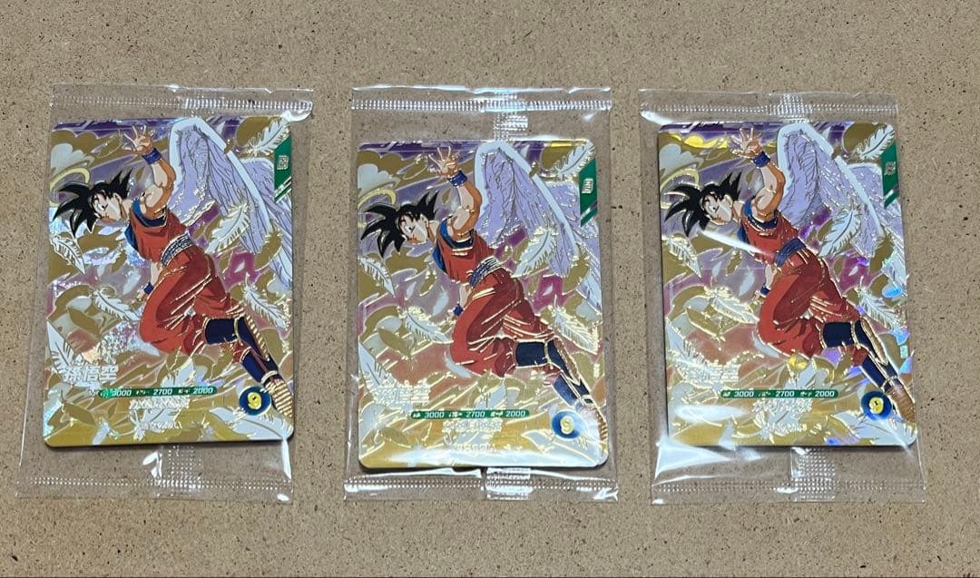 【未開封品】 　孫悟空　ドラゴンボールスーパーダイバーズ　天使悟空 GDR 3枚 ドラゴンボール スーパーダイバーズ 3種セット 天使悟空 未開封 - メルカリ