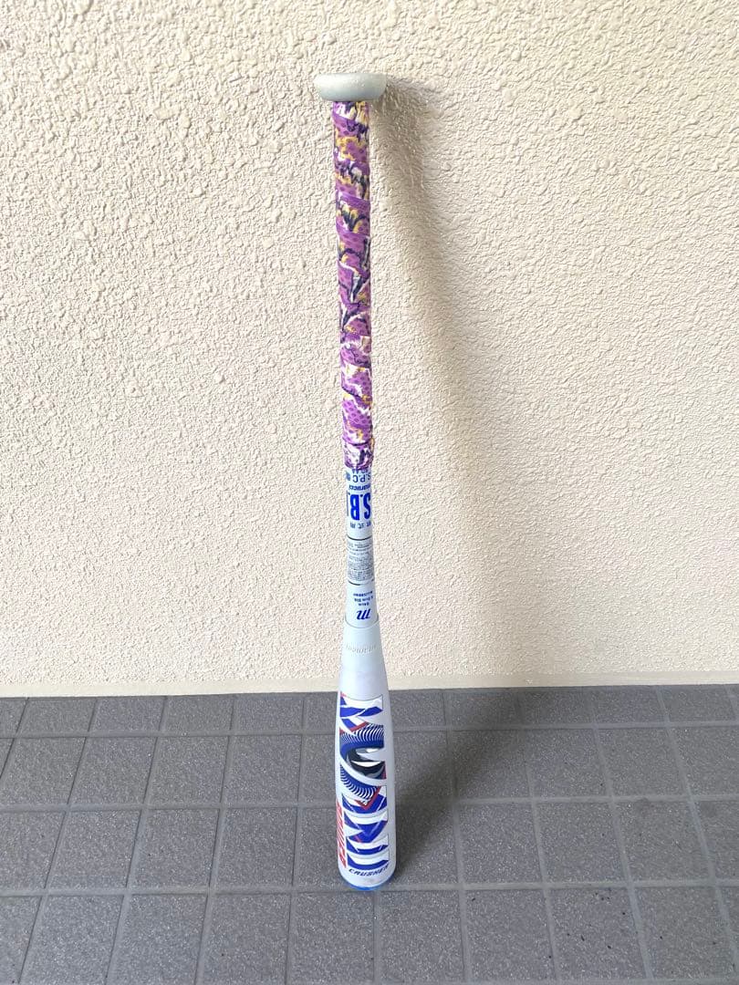 池*田様 ワニクラッシャー 青WANI 「青ワニ」 84cm