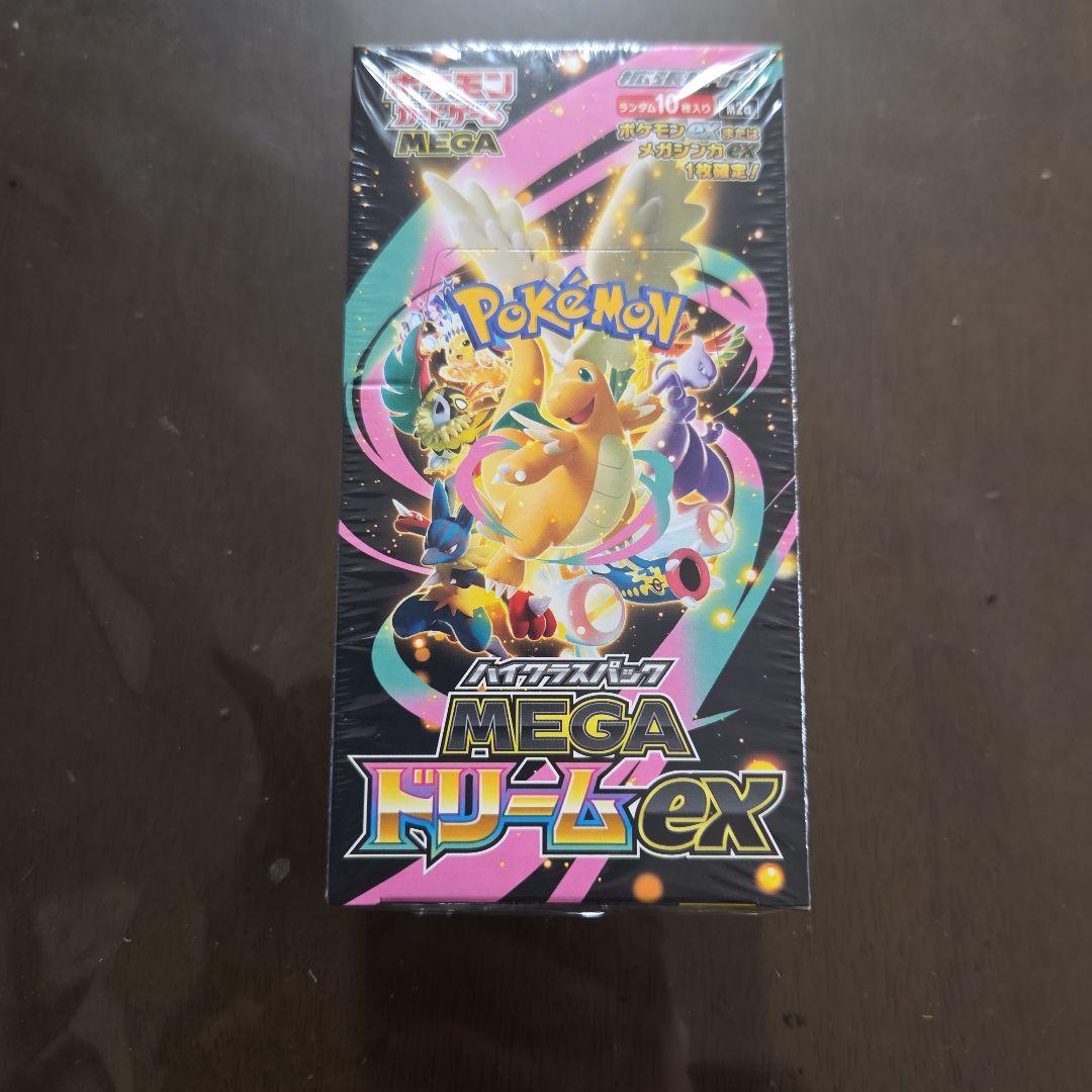 メガドリームexシュリンク付き1ボックス Pokemon（ポケモン） 新品 在庫あり MEGAドリームex 1BOX シュリンク