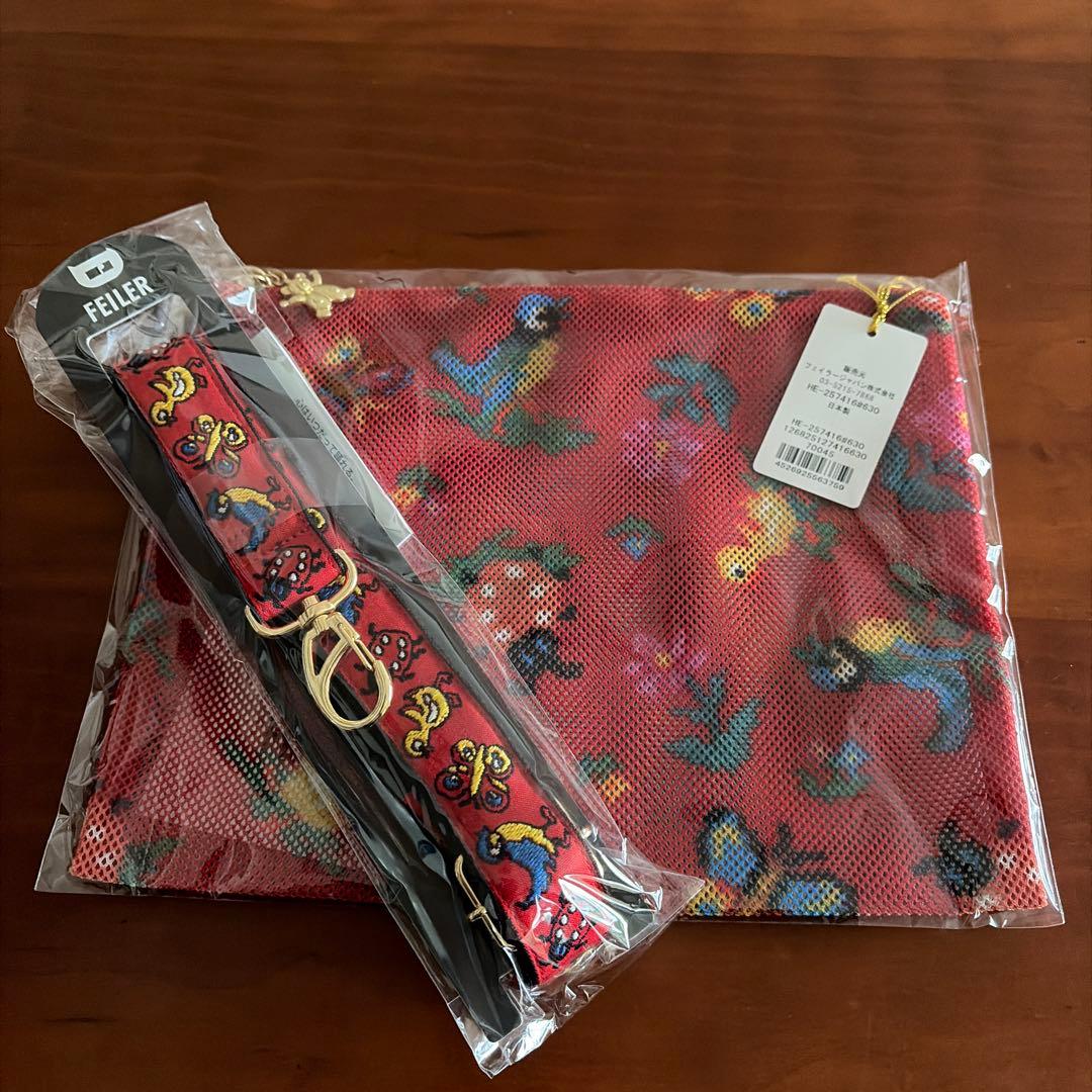 FEILER 赤 ハイジ・ガーデン ポーチ＆ストラップセット