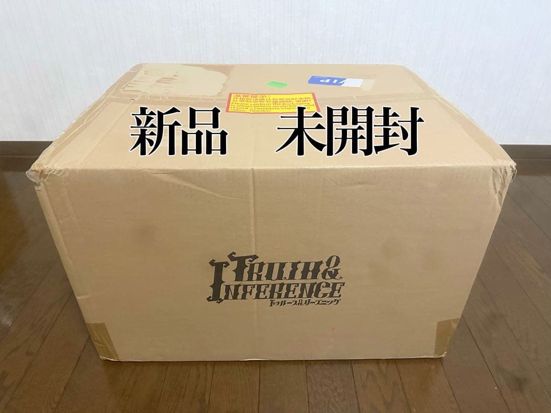 第五人格　3周年オフラインパック　【豪華版】　コード未使用