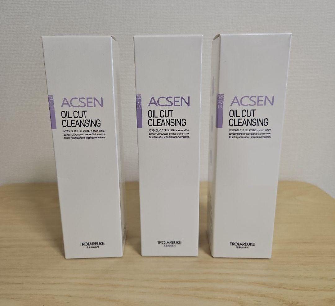 ますぴぐ トロイアルケ オイルカットクレンジング 300ml 2本