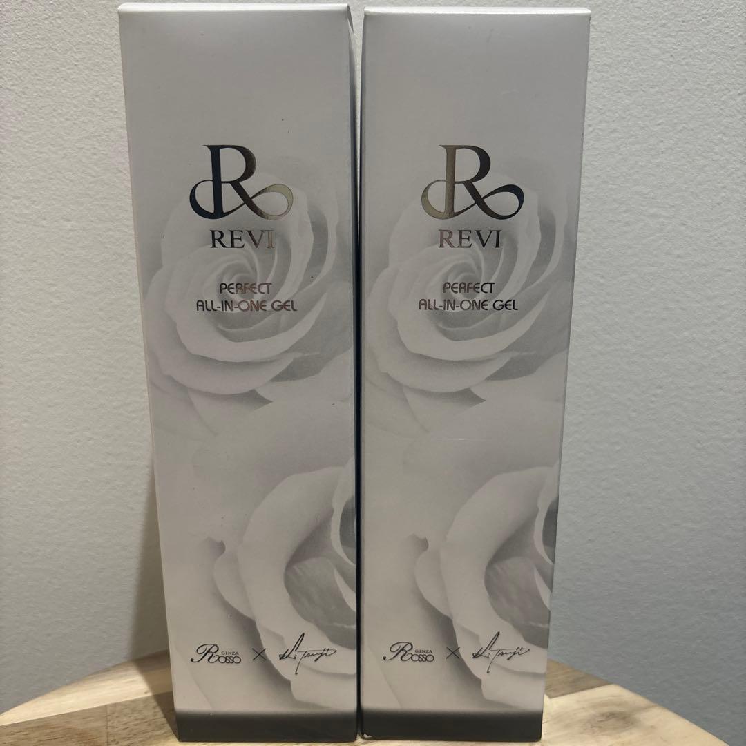 【新品】REVI パーフェクトオールインワンジェル 120ml 2個セット