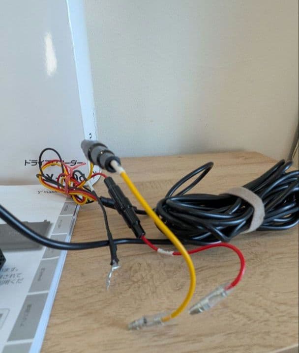 ジワジワお値下げ中 Yupiteru ドライブレコーダー Y-119d - メルカリ