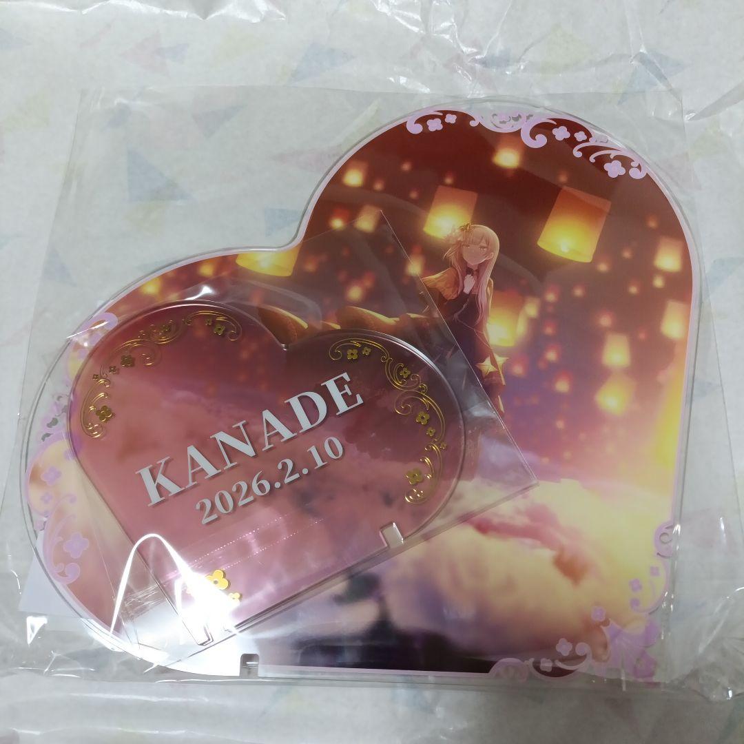 プロセカ 宵崎奏 はぴこれ バースデーギフト BIGアクリルパネル