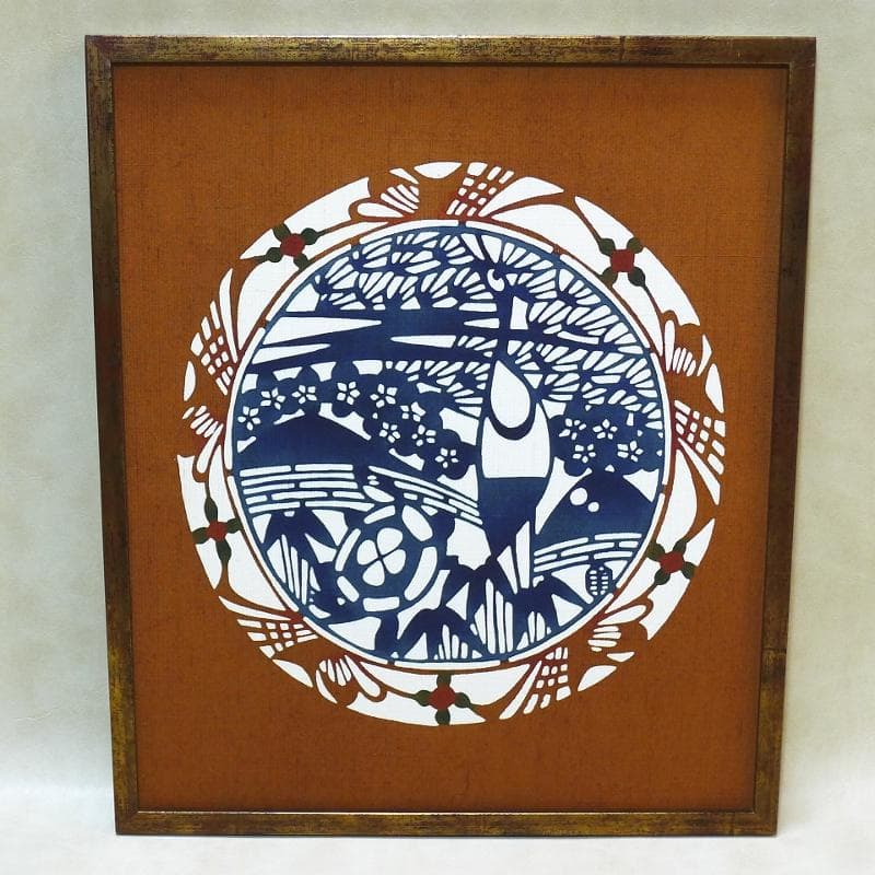 人間国宝・稲垣稔次郎 ／ 額装・型染作品 ／ 京都「染殿」製・伝統工芸