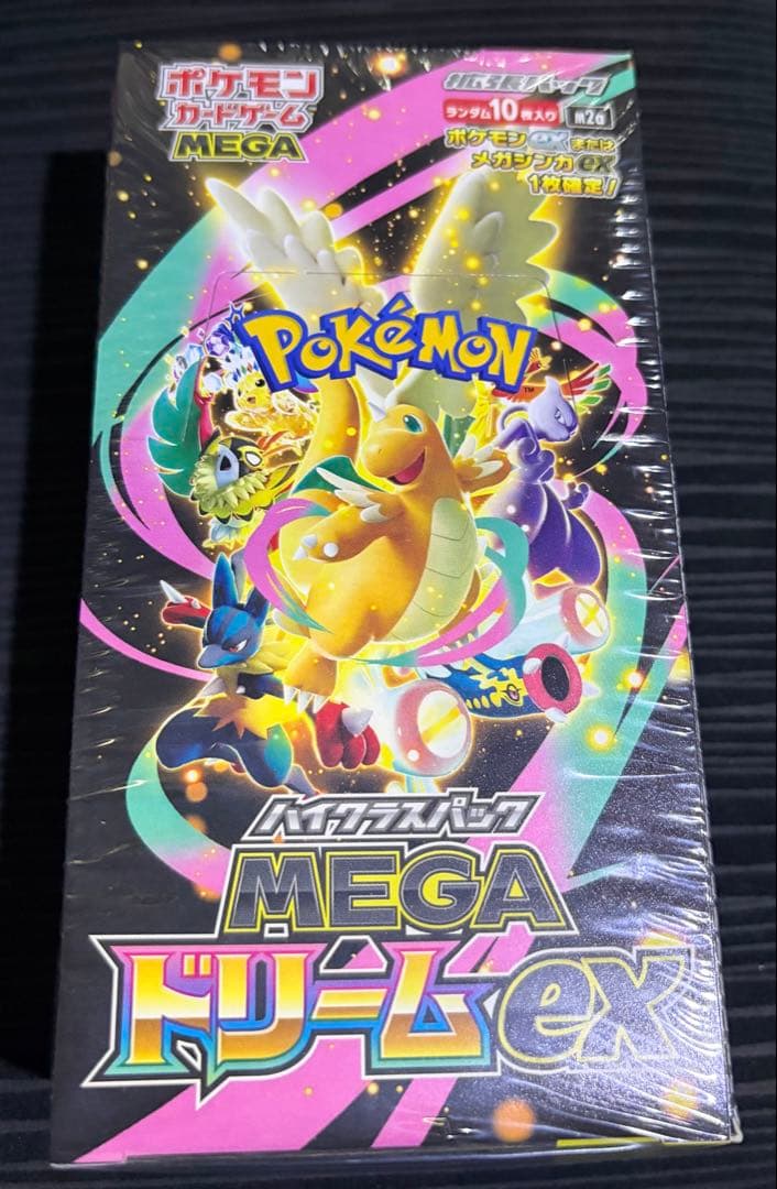 ポケモンカード　MEGAドリームex 新品未開封シュリンク付き 1BOX