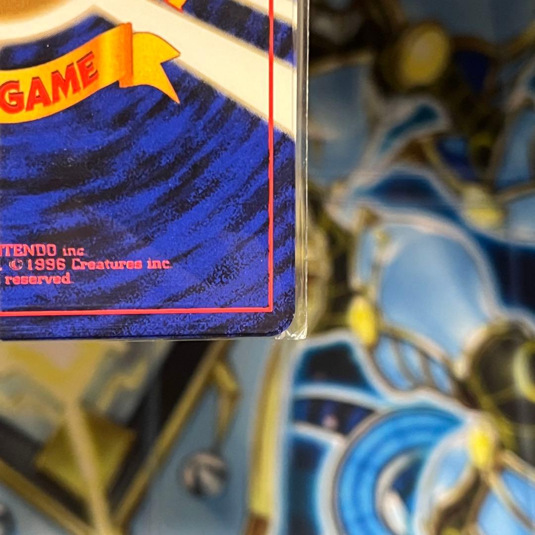 極美品】ポケモンカード 旧裏 タッチ交代 4枚 未開封品 プロモ - メルカリ