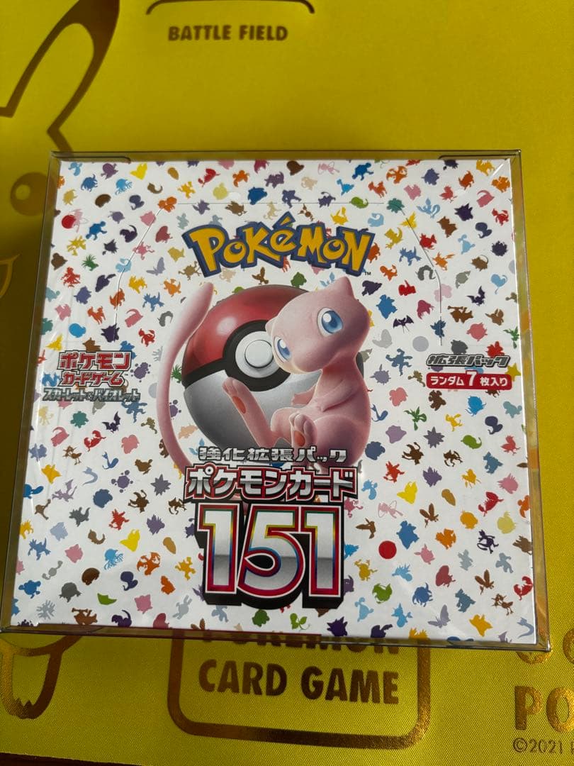 ポケモンカード151 未開封シュリンク付きBOX