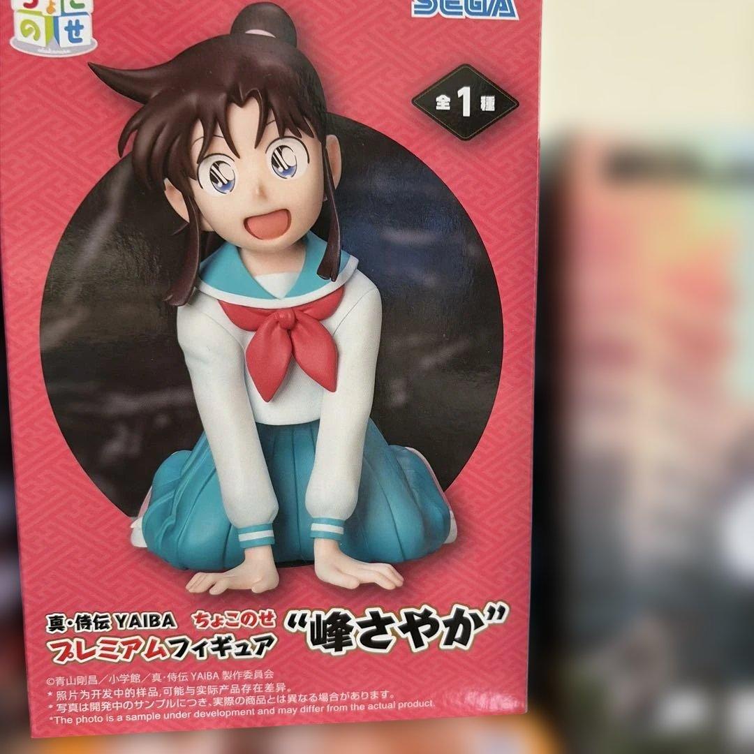 【未開封、まとめ売り】プライズフィギュア10点セット　ロビン、結城美柑、など