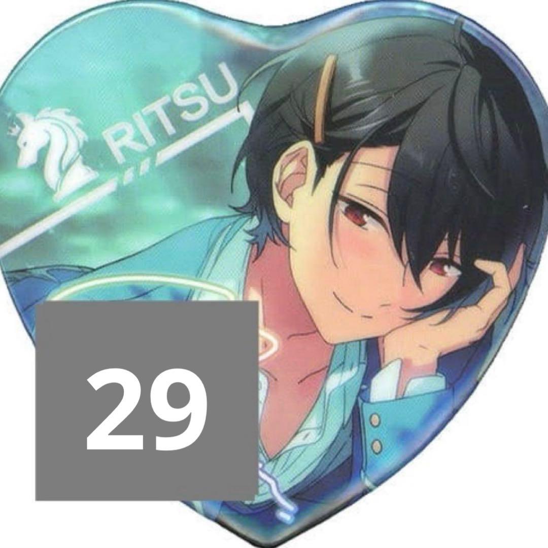 朔間凛月 ハート缶バッジ 願望