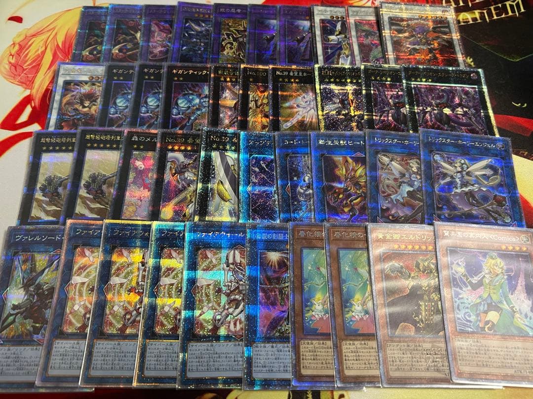 【1枚500円】計100枚　プリズマ　25th まとめ売り　格安