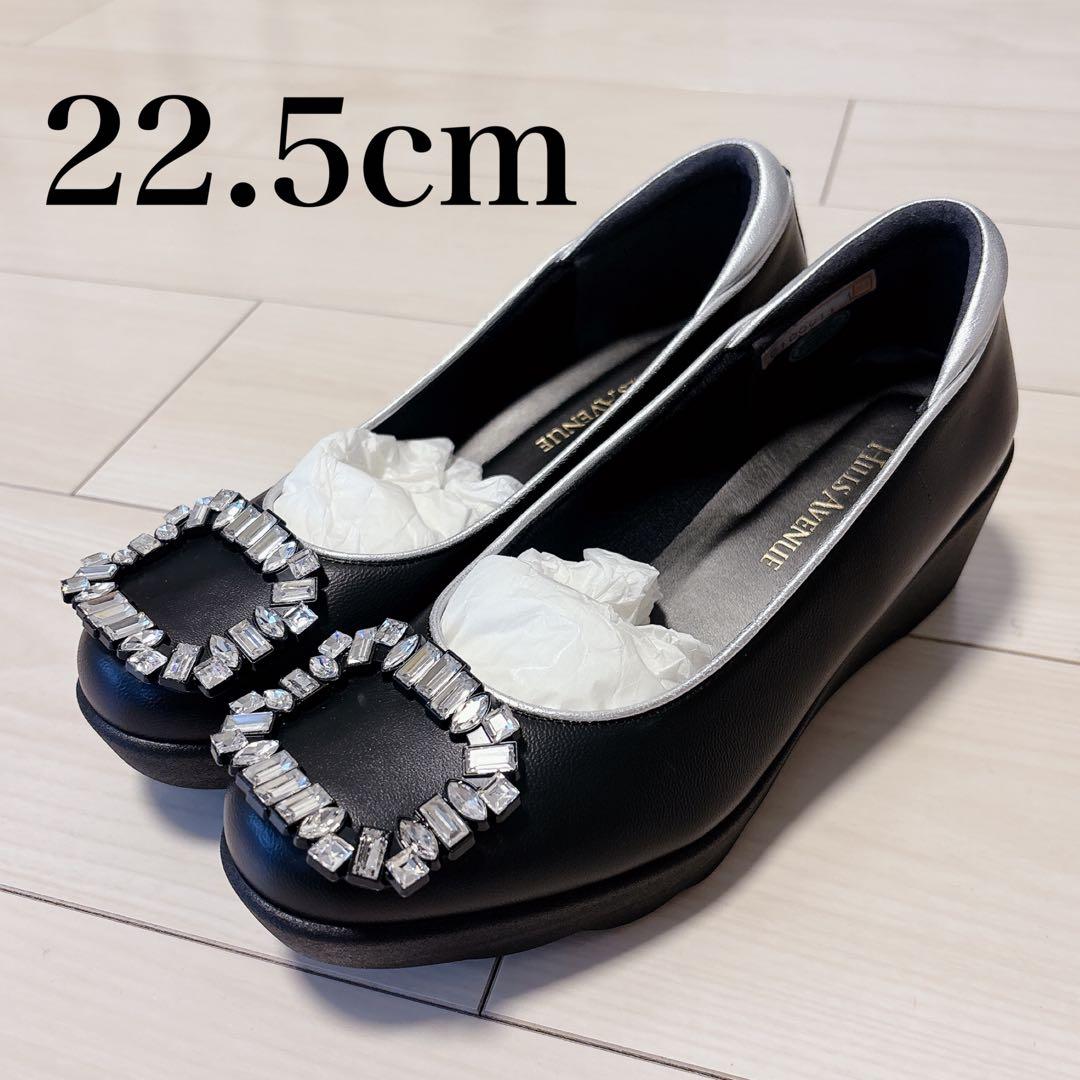 ヒルズアベニュー パンプス ブランカ 22.5センチ ヒルズアヴェニュー オンラインストア 特集/ビジュー＆グリッターパンプス