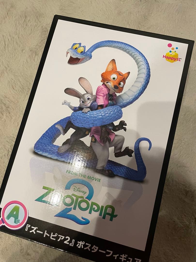 Zootopia 2 ポスターフィギュア Happy Kuji Zootopia 2 - A Prize Poster Figure – JumpIchiban