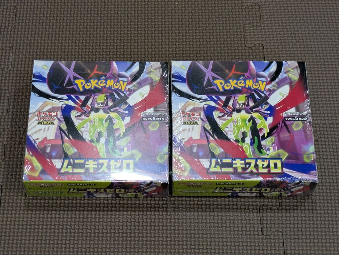ムニキスゼロ　シュリンク付き未開封 2BOXセット ムニキスゼロ 未開封シュリンク付き 2BOX ポケモンカードゲーム 拡張