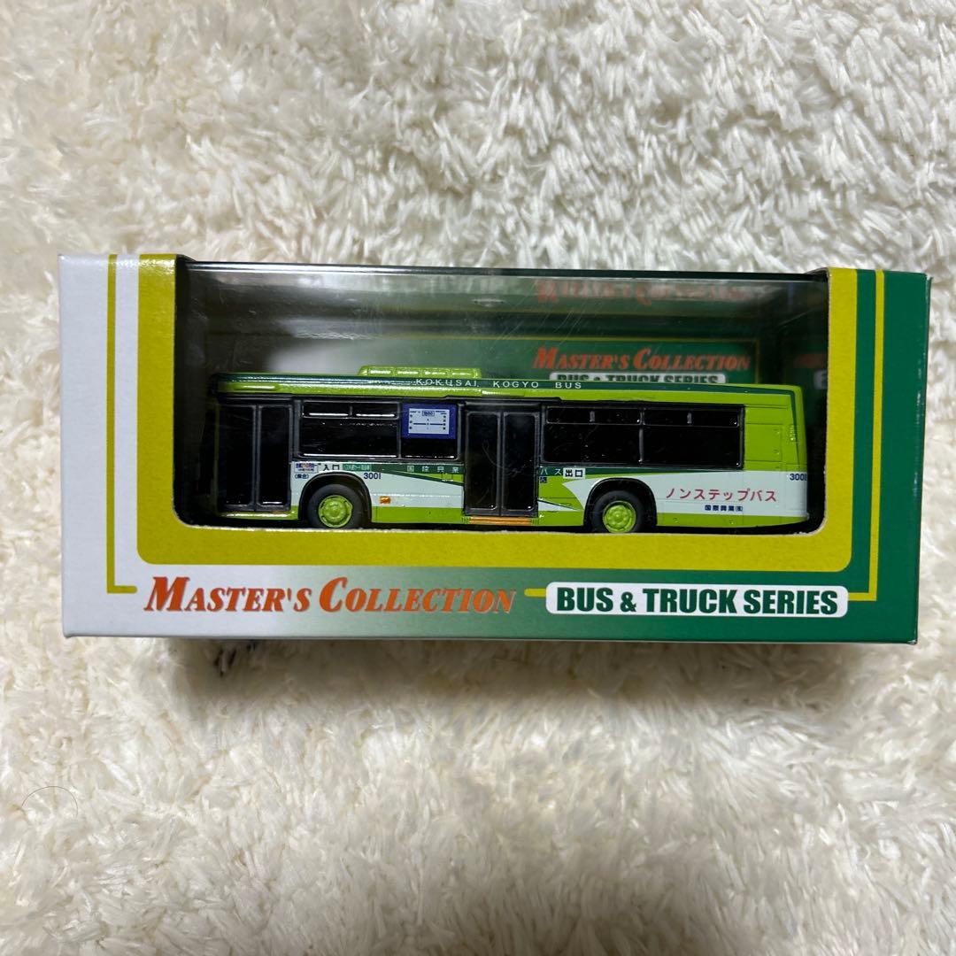 KYOSHO MASTER'S COLLECTION バス