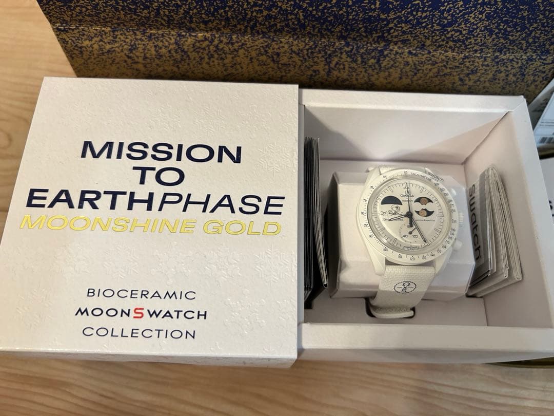 《新品未使用》　Omega×Swatch ムーンシャインゴールド Lサイズ